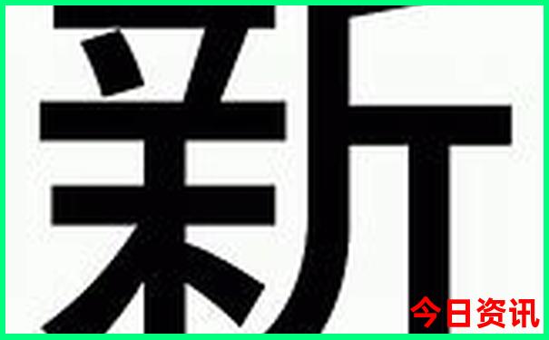 云南什么季节去旅游最好