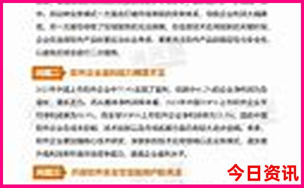 浙江海边旅游景点排行榜前十名