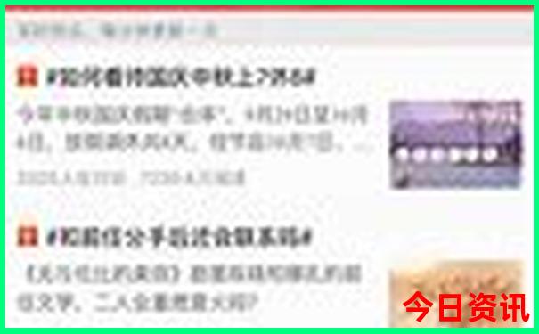 海阳游玩景点排行榜
